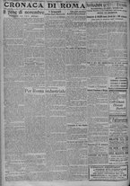 giornale/TO00185815/1917/n.276, 4 ed/002